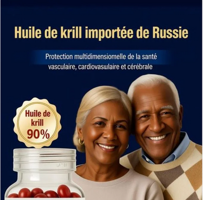 Bonbons gélifiés à l'huile de krill antarctique 100 % pure et de qualité supérieure ! (Copie)